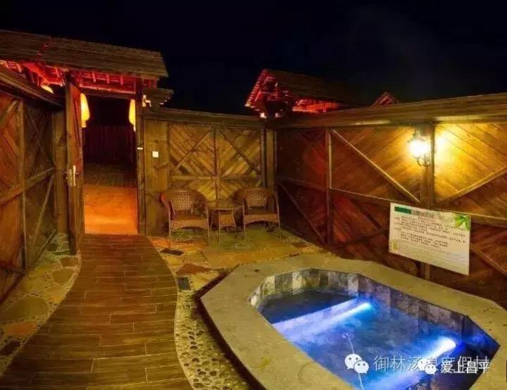 大家好，给大家介绍一下，这是我们昌平小汤山的看家宝！