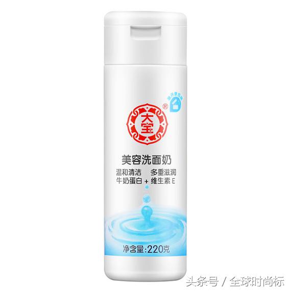 女生变白的十大技巧,女生变白的误区