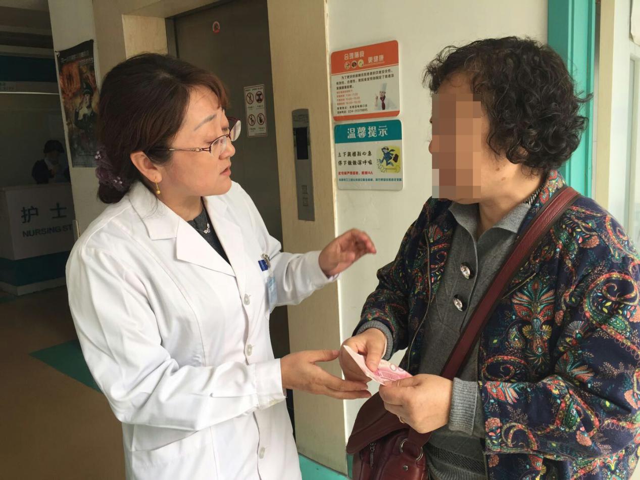 为安心送医生红包,没想到最终含泪收场!沈阳中泰肛肠医院暖心一幕