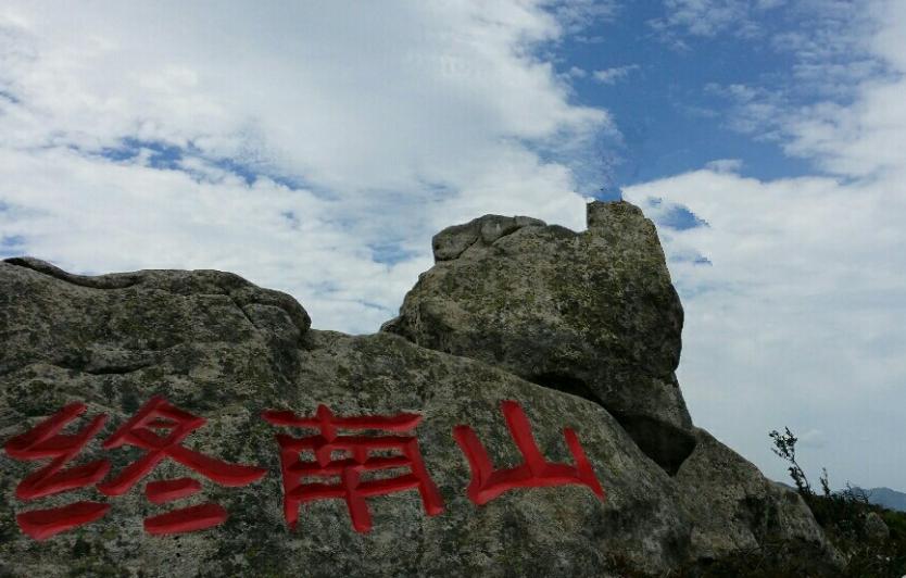 秦岭到底是72峪还是188峪,秦岭七十二峪分别是72条河