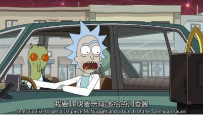 美国人吃辣椒哭了,美国人为四川辣酱排队