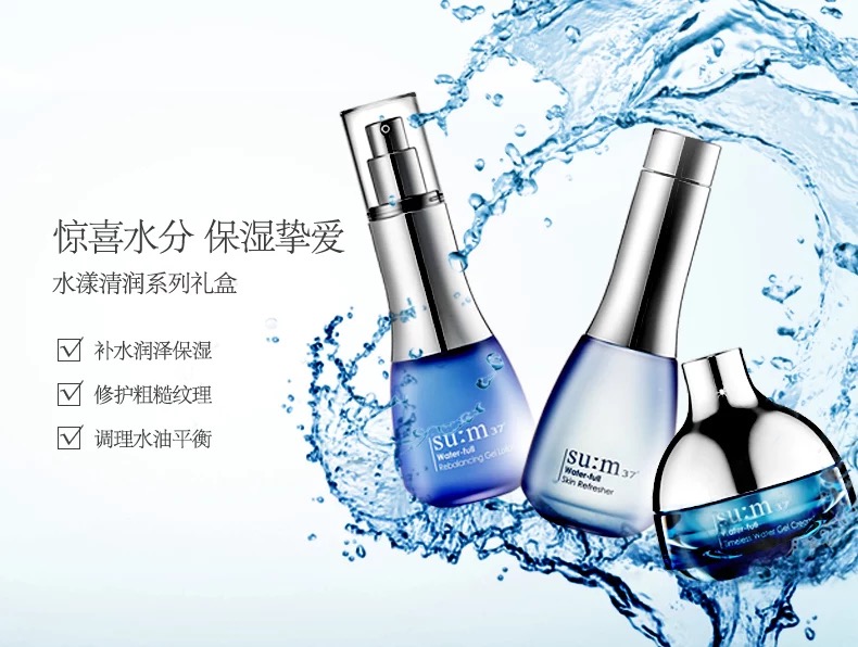 水乳平价推荐高颜值女,水乳单品推荐