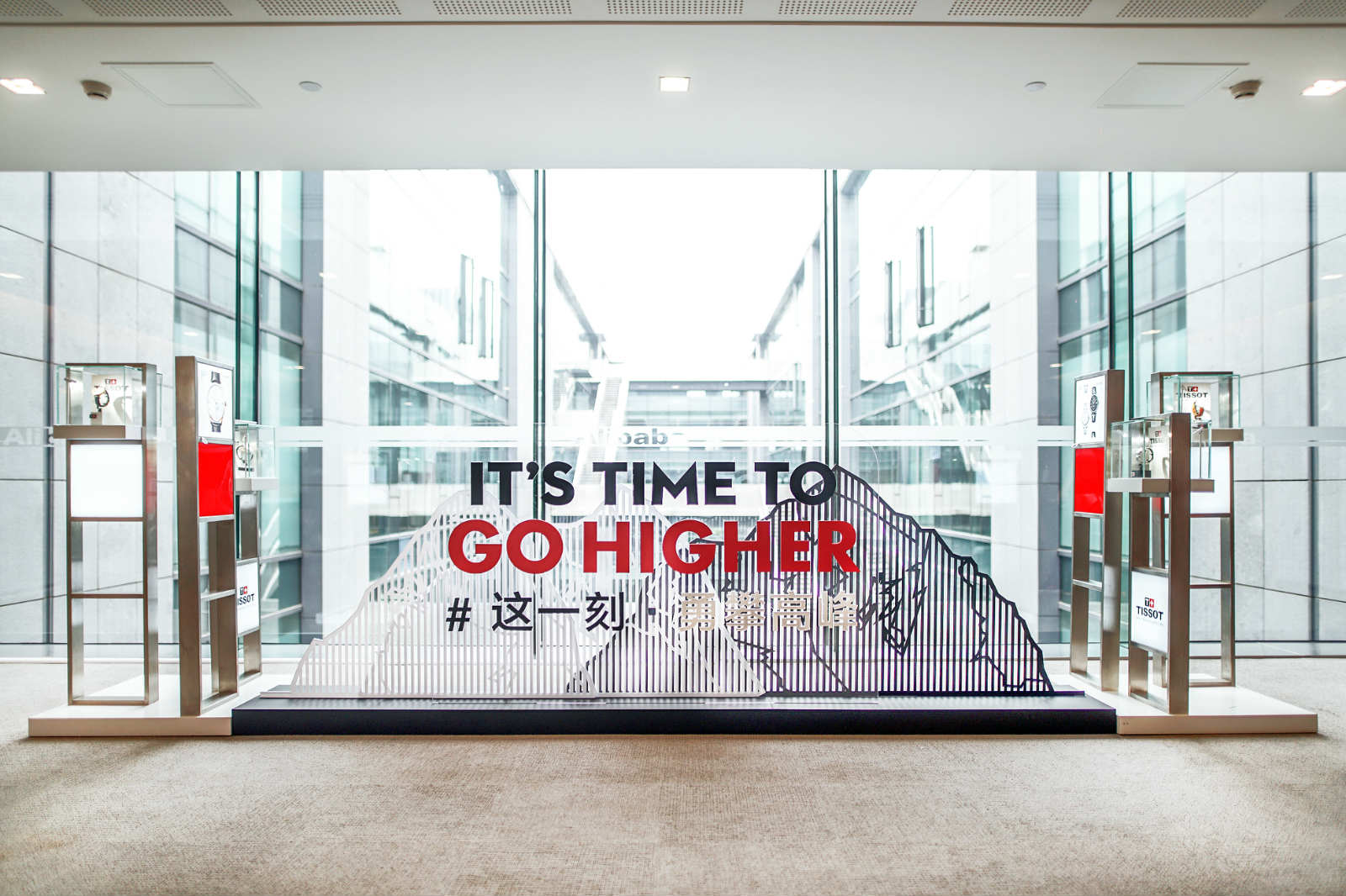 真力时和萧邦哪个档次高,真力时天玑和萧邦