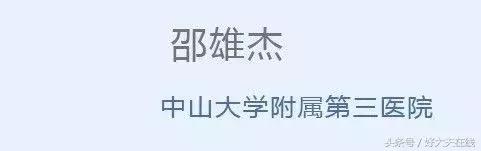 减肥便秘吃什么能快速排便,宝宝便秘吃什么能快速排便