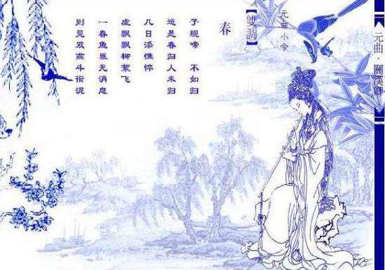 元曲四大家关汉卿水平最高,元曲四大家关汉卿的一生