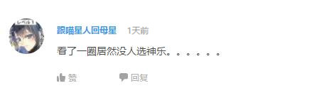 万人评选：“最喜欢的动漫铲屎官”结果公布！