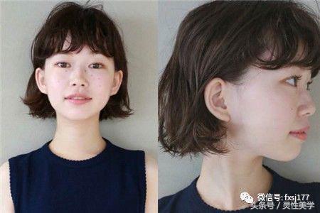 剪了短发很后悔怎么办,剪了短发后悔这样扎