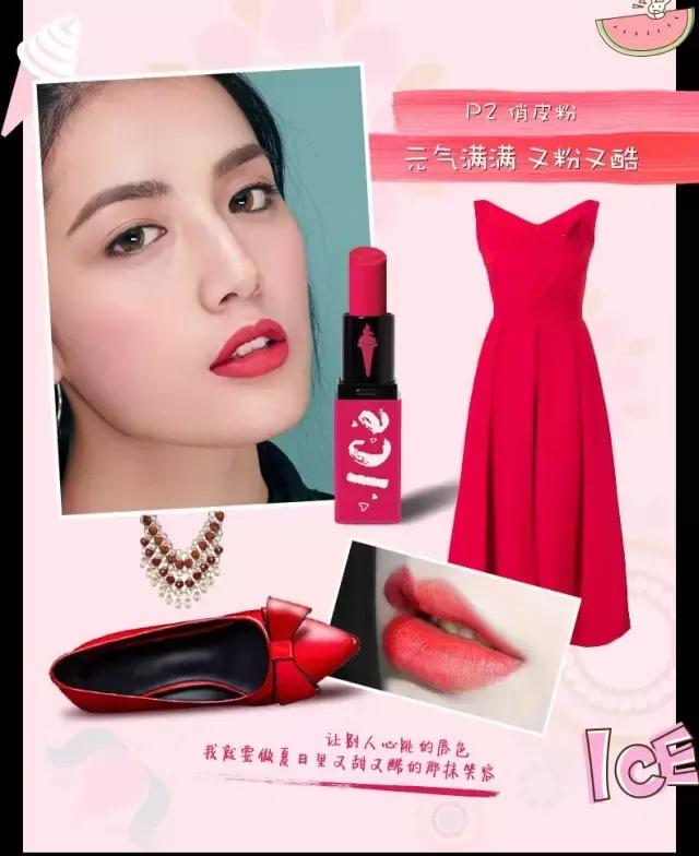 品牌组cp,品牌联名cp是什么