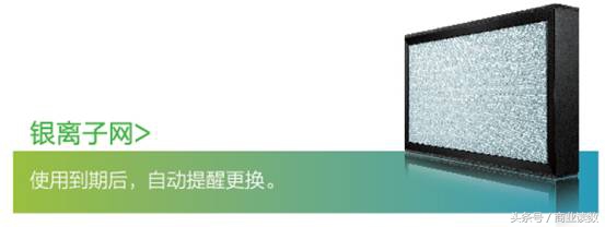 格力室内空气净化器有用吗,格力恒风量新风除霾机