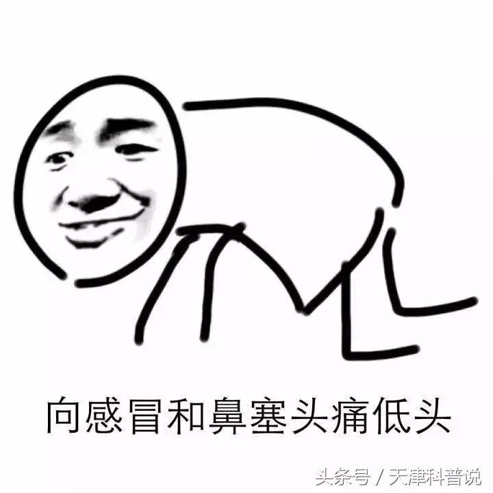 预防秋季常见病的反思,秋季幼儿常见病及预防