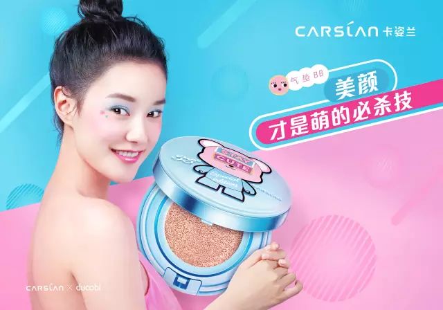 平价彩妆套装测评,新晋彩妆测评