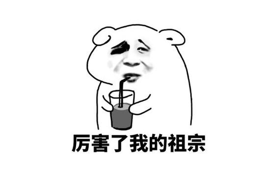 九阴真经雪域逃杀版本,雪域任我行