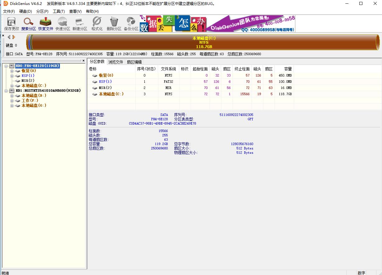 电脑卡怎么办能恢复吗,电脑视频不流畅怎么办