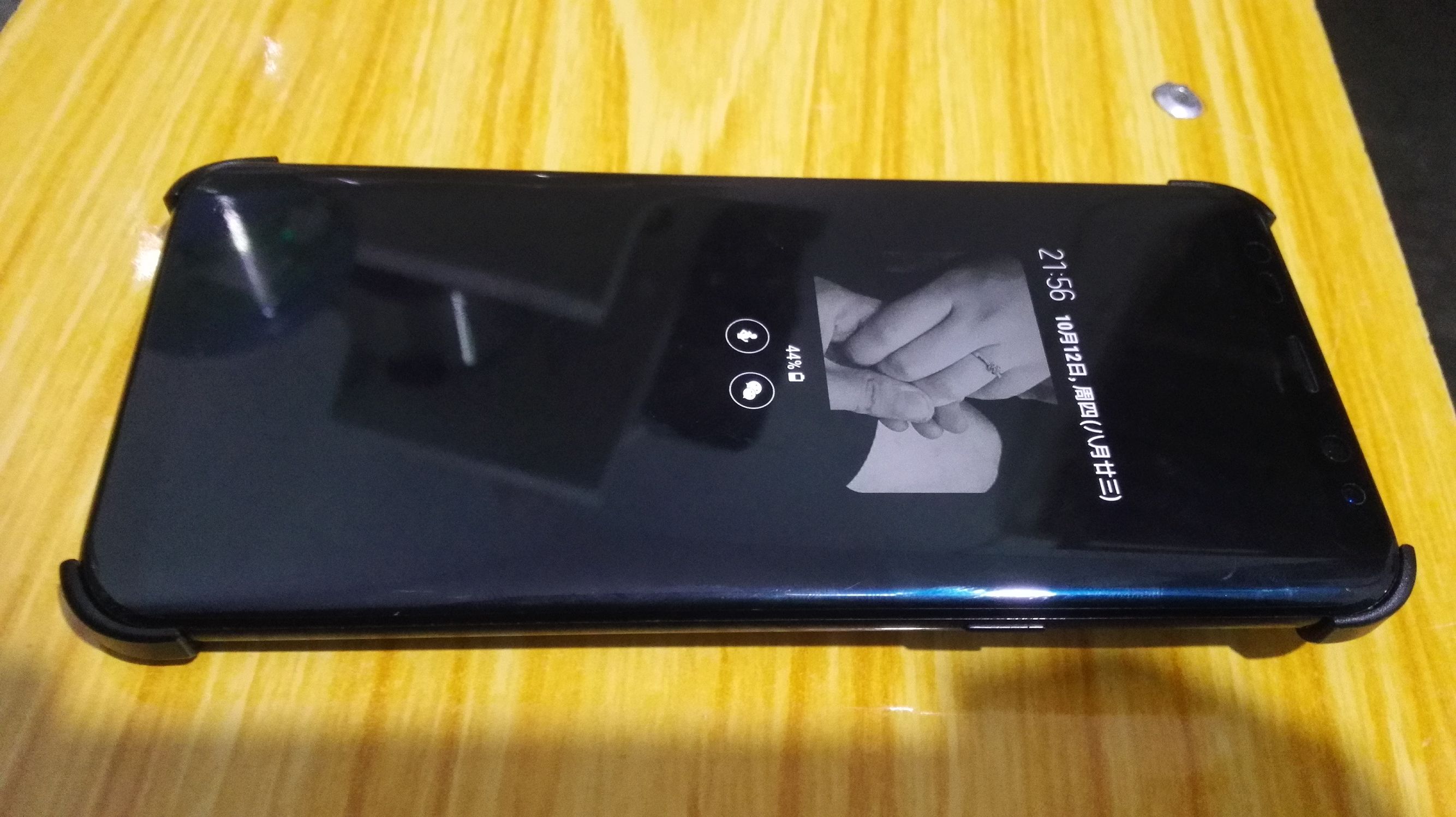 三星s8皇帝版,s8皇帝版