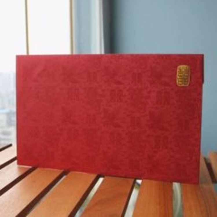 娘家嫂子生孩子婆婆要不要去,嫂子生孩子我们随礼吗