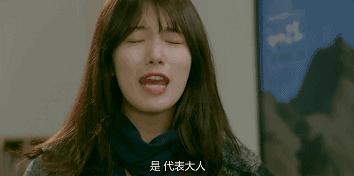 学生党也可以用的眼霜淡化眼纹,眼霜年轻学生党