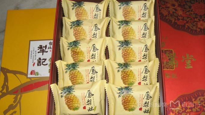 台湾必备伴手礼,台湾旅游必带的伴手礼