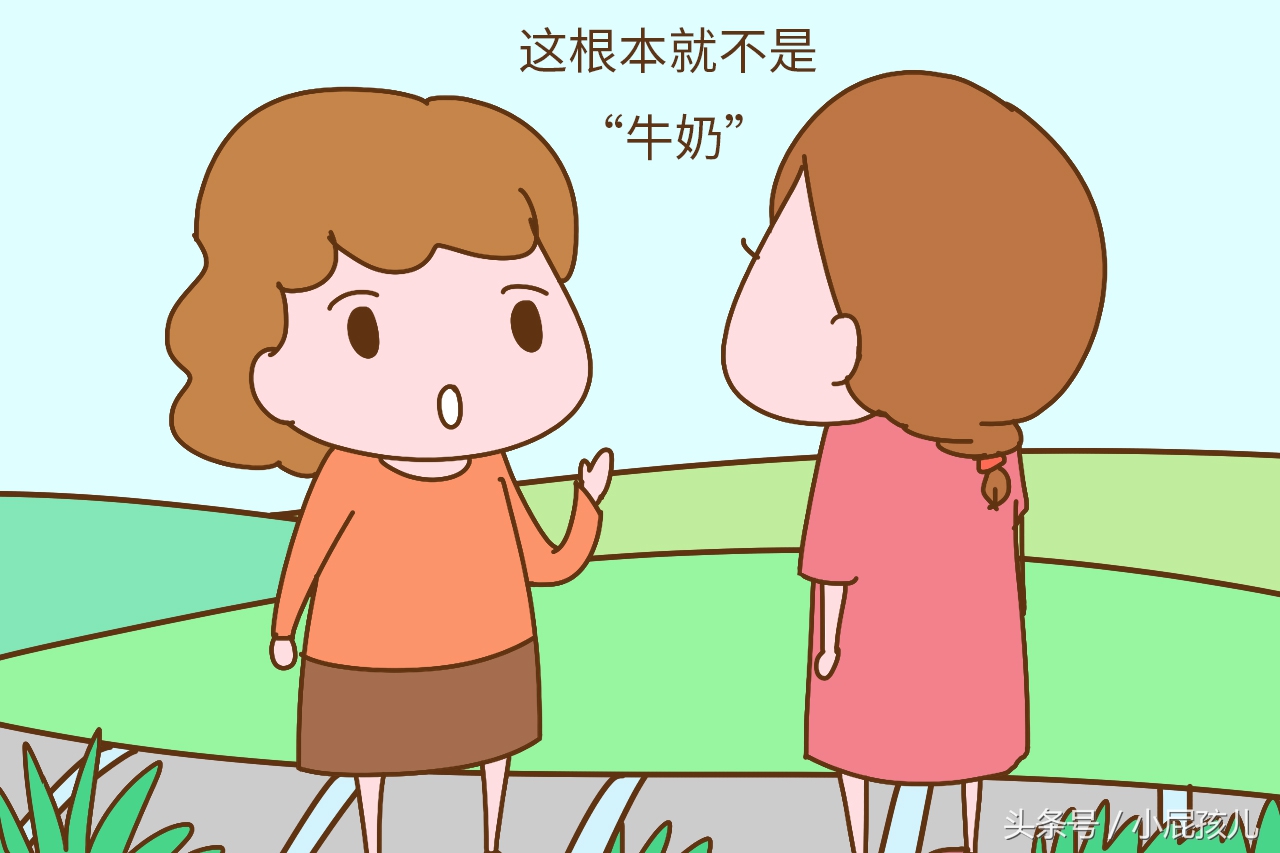 婴儿到底吃什么牛奶好些,宝宝喝哪种牛奶有营养