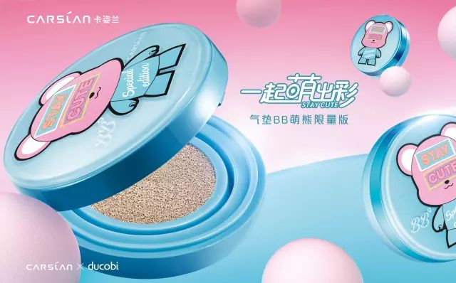 平价彩妆套装测评,新晋彩妆测评