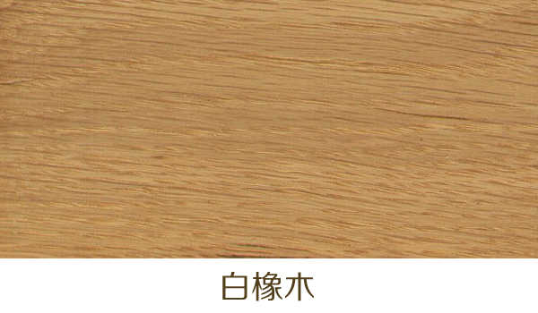 中国实木木材排行榜,实木家具淘宝推荐传统中式