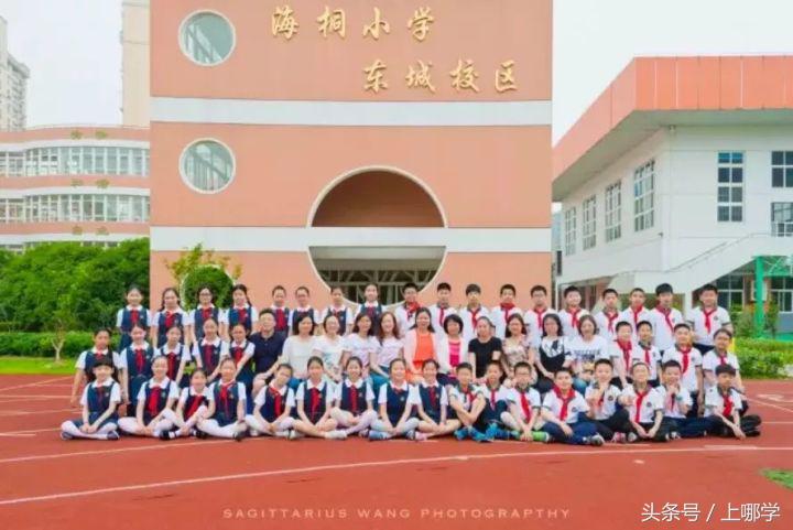 6个兰生、8个华育、25个张江,高调崛起的二梯队公办!