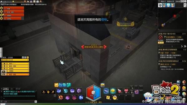 冒险岛2最长路线通关,冒险岛2急走列车怎么进