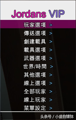 r星又更新该不该上号,r星又出新游戏了吗