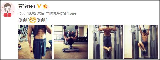 真命小和尚之十二铜人曹骏17,曹骏真命小和尚大破十二铜人阵