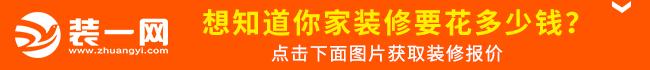 南宁隆源华府规划图,南宁东盟华府户型装修效果图