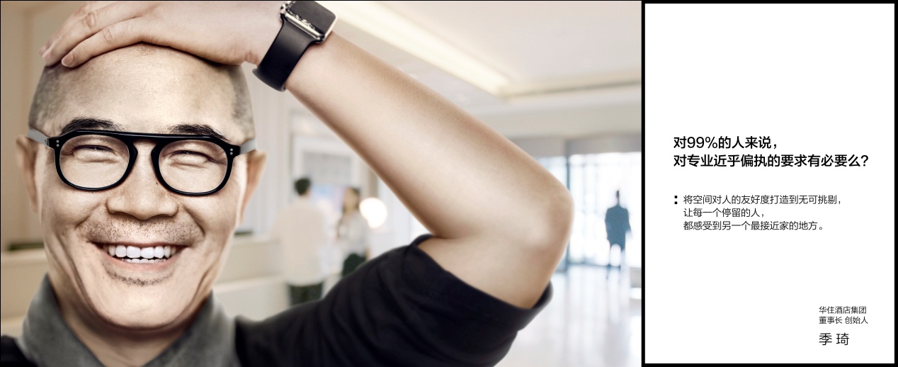 互联网大咖故事,互联网大佬起家故事