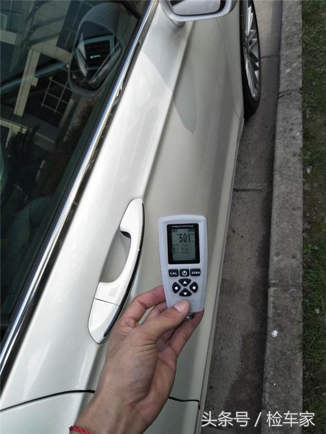 新一代蒙迪欧颜值与空间,4万买了一辆13年的福特蒙迪欧值吗