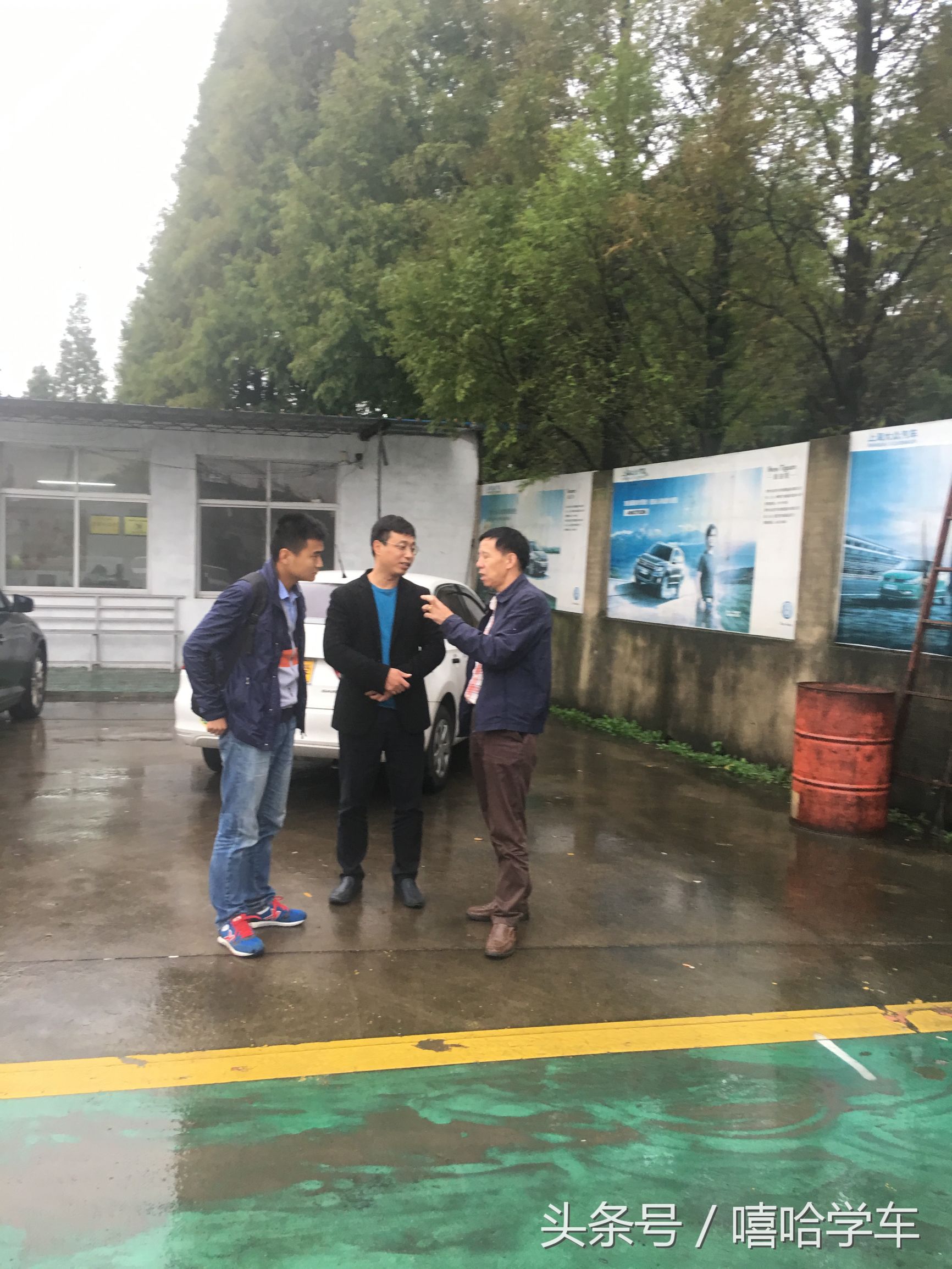 最难考,最难的驾考通过率