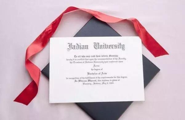 HR如何看待电大学历