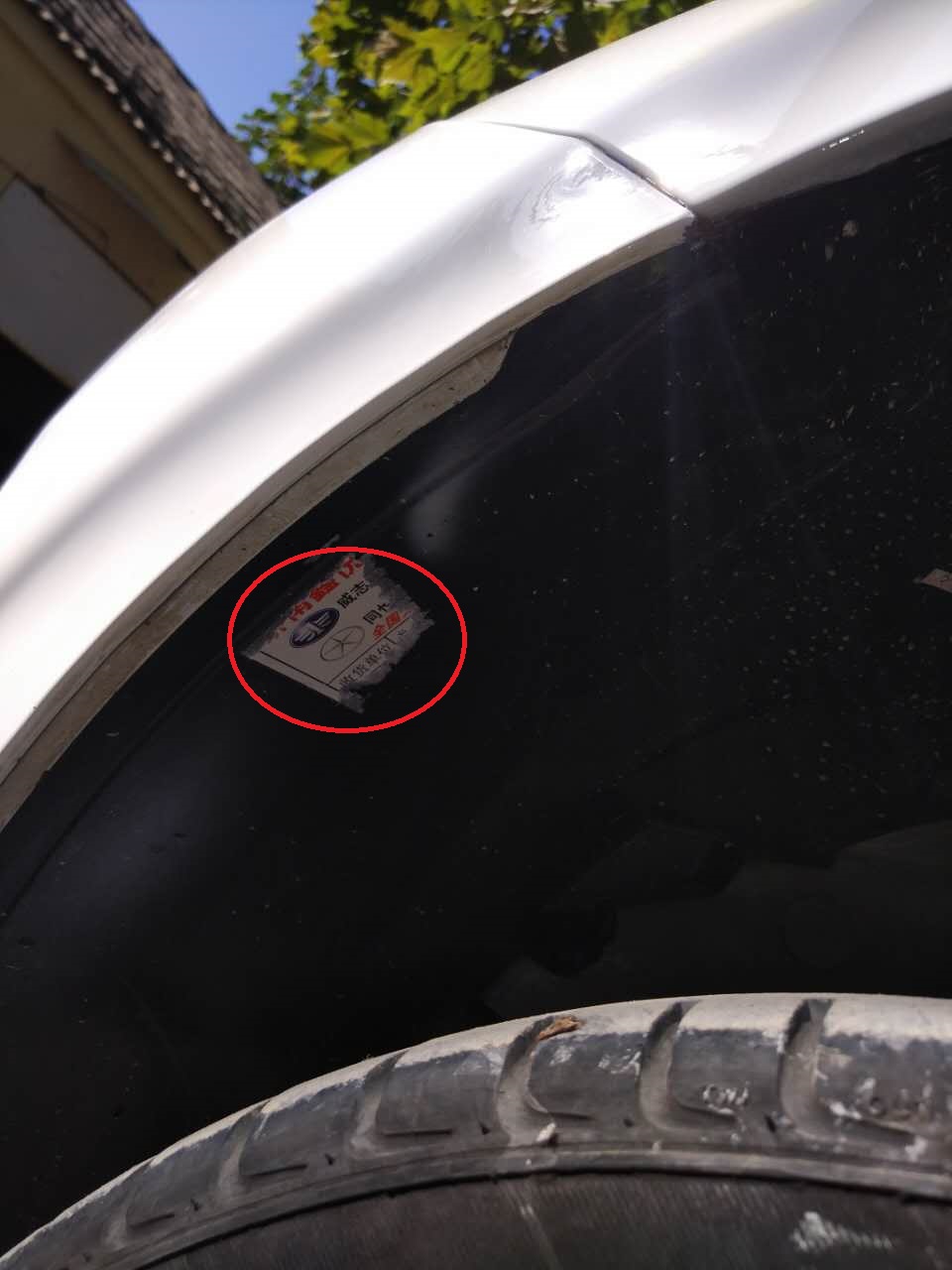 这台意大利设计大师操刀的江淮和悦真的实至名归吗？