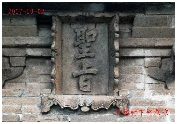 山西各地古迹,感受山西的文物古迹