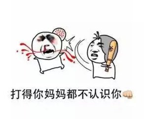 酷骑单车退款退不到账怎么办,酷骑押金退不回来咋办