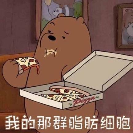 缝纫机乐队很好看,缝纫机乐队好看不