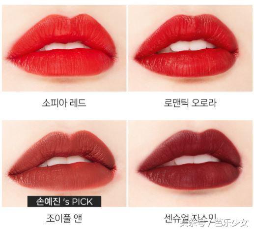LovelyBelle干燥玫瑰色!韩国MISSHA推出秋冬雾面唇膏