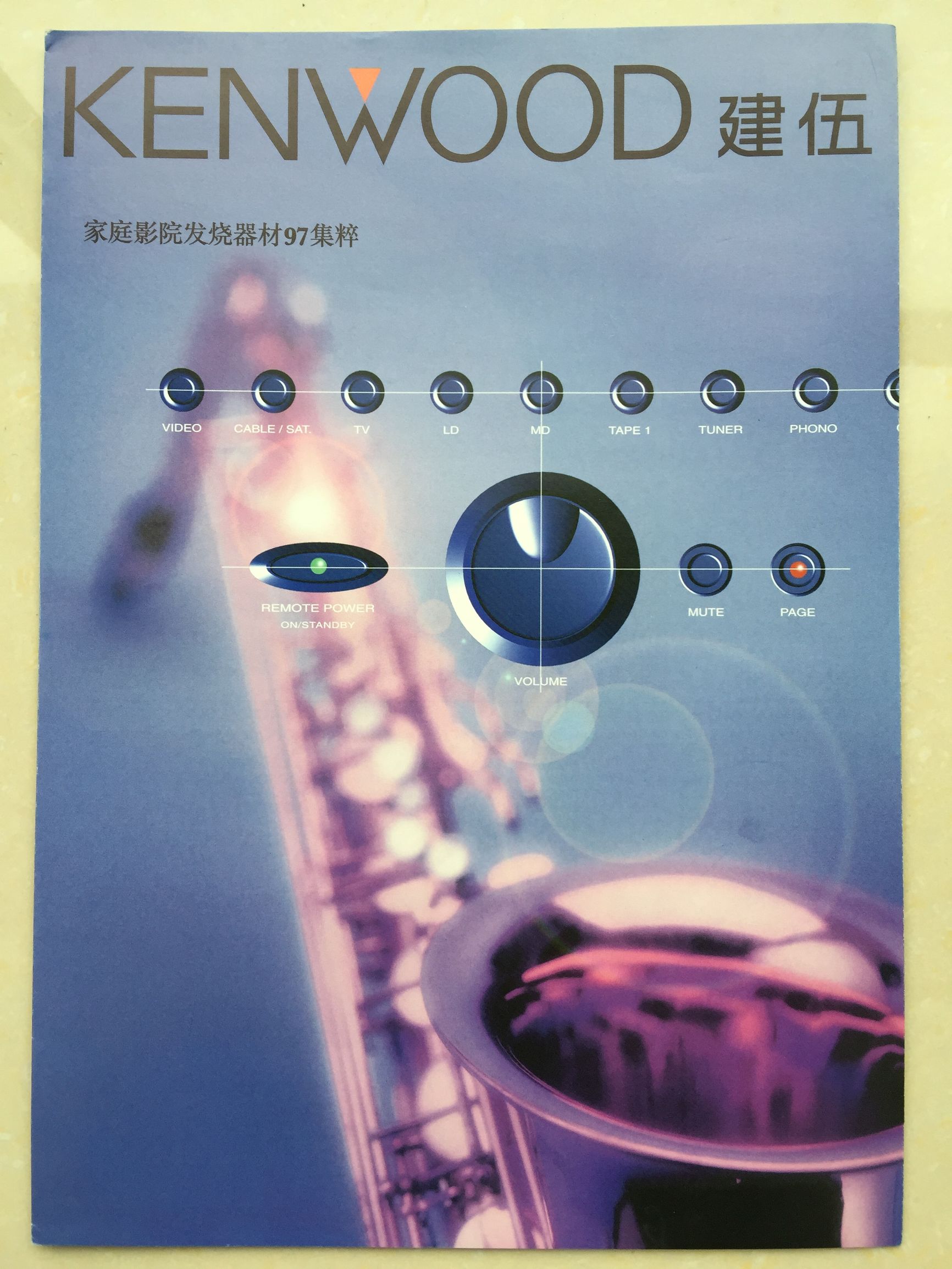 那些年被遗忘的歌曲,那些年被遗忘的经典歌曲