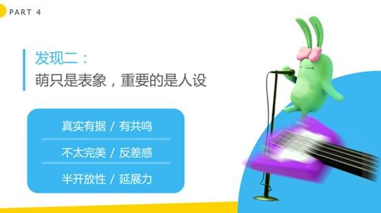 腾讯游戏天天爱消除打开,腾讯天天爱消除暖手宝