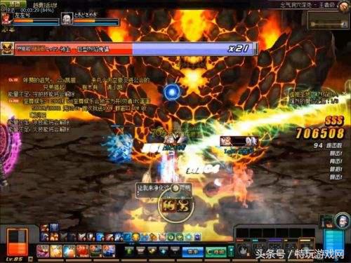 dnf买5阶会亏吗,dnf买东西为啥点不了购买