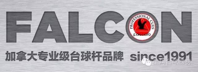 比较知名的球杆品牌,世界前十名球杆品牌