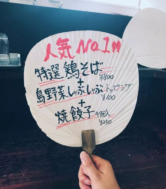 朱元璋黑猪肉,你在这里可以吃到美味的中餐英文