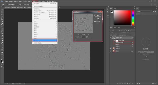 用ps怎么调出油画风格的感觉,ps油画图片更有创新的排版风格