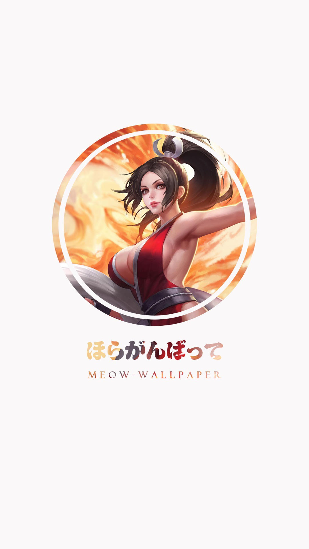 唯美1080×1920P高清壁纸锁屏画面待机背景图！请在wifi环境查看