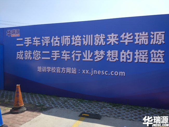 别克君威二手车评估,2012年别克君威2.4评估