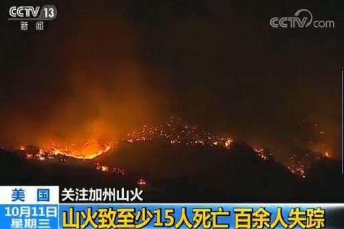 朴槿惠事件及涉案人员判决结果,杨秀珠一审宣判结果