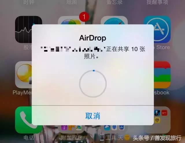 iphone小技巧了解一下,果粉都不知道的iphone小技巧