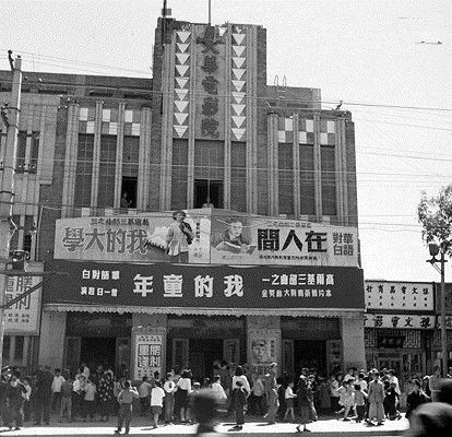 绫冲競澶ц,绫冲競澶ц鍝噷濂界帺