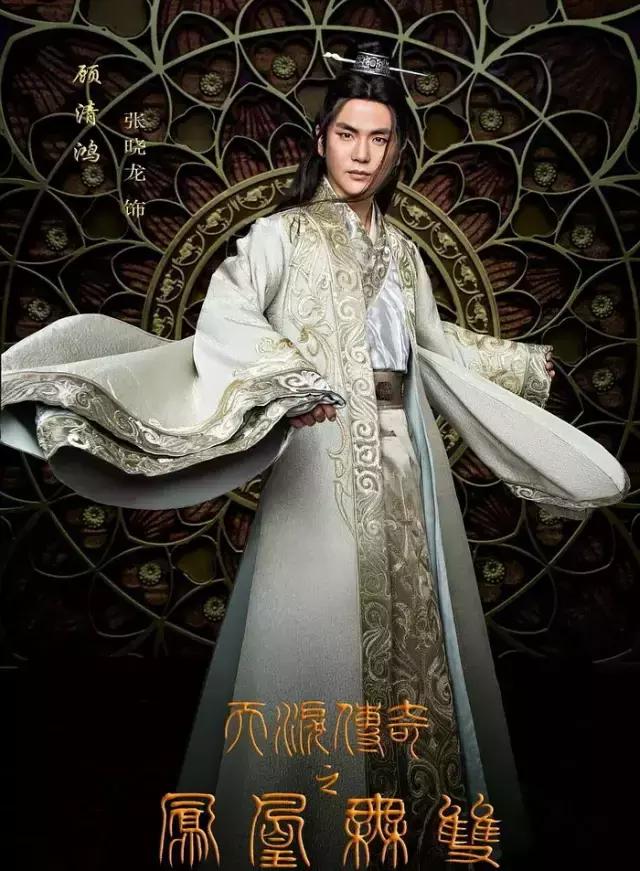 雷人电视剧特效,雷人神剧特效